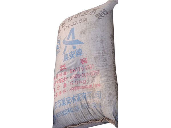 麻豆网址导航水泥