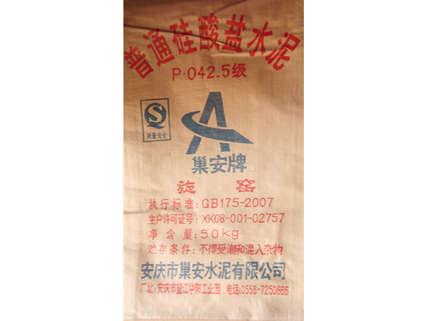 麻豆网址导航水泥